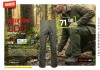 Spodnie robocze do pasa Brixton BDU khaki